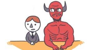devils advocate - image on http://cavemaninasuit.com