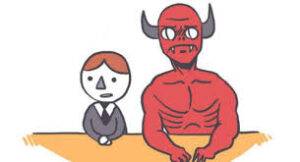 Devils-advocate - image on http://cavemaninasuit.com
